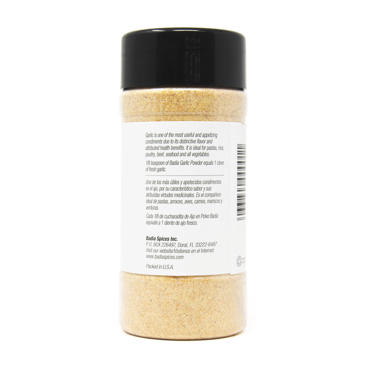 BADIA GAR POWDER ECON ( 12 X 10.5 OZ   )